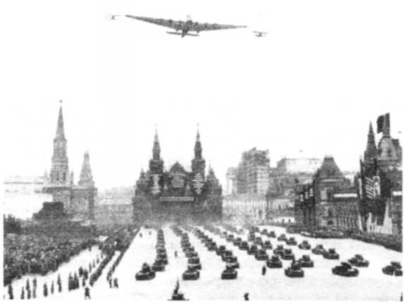 Самолеты-гиганты СССР. Иллюстрация № 2