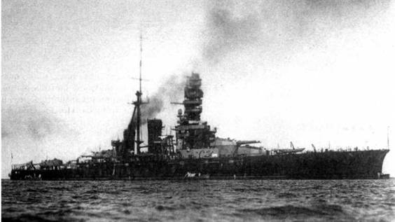Линейные крейсера Японии. 1911-1945 гг.. Иллюстрация № 1