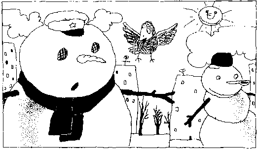 Тропинка 03-1998. Иллюстрация № 18