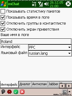 Журнал 4PDA.</div></main></div><div class='read_navi'><form class='sec_tab' action='/br/121810' method='get'><label>Страница: <input size='3' class='mz5 p5 s09' type='text' name='p' value='3'></label><input class='mz5 fff s11' style='border:0px' type='submit' value='GO'></form><ul style=