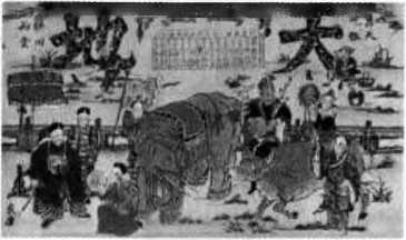 Даосские чтения: Изречения древнекитайских мудрецов. Иллюстрация № 88