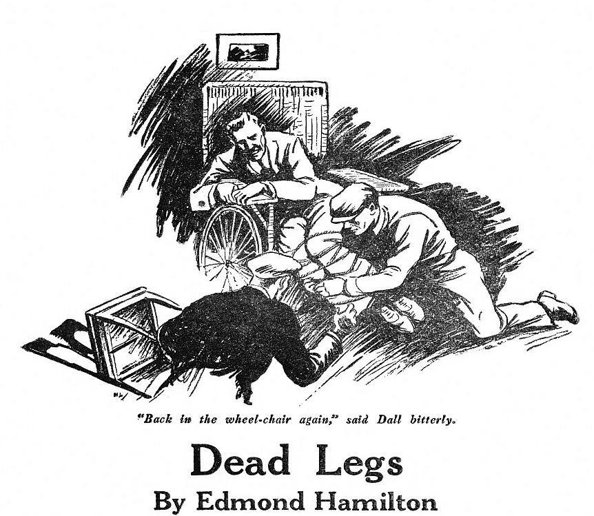 Мёртвые ноги. Иллюстрация № 1