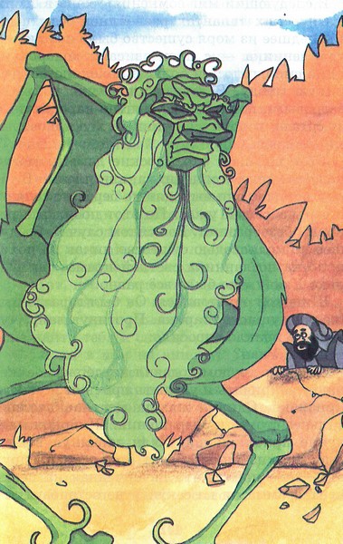 Алладин и демоны глубин. Иллюстрация № 9