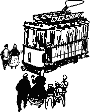 Сказка о трамвае. Иллюстрация № 3