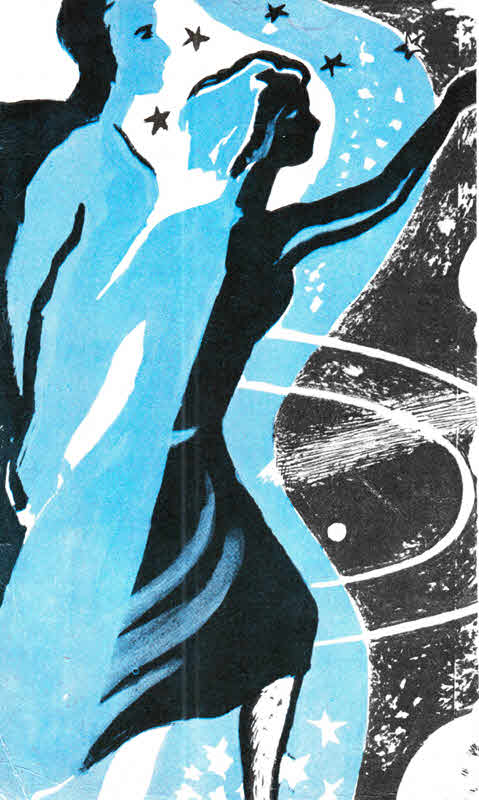 Искатель, 1961 №1. Иллюстрация № 1