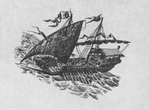 На семи морях. Моряк, смерть и дьявол. Хроника старины.. Иллюстрация № 2