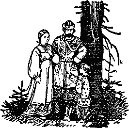 Русские народные сказки. Иллюстрация № 9