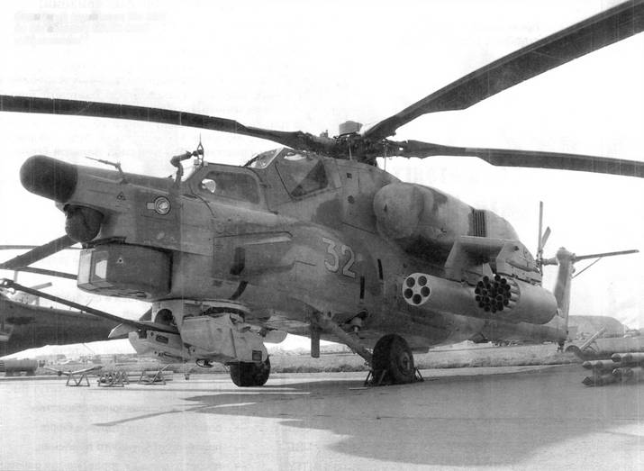 Боевой вертолет Ми-28. Иллюстрация № 1
