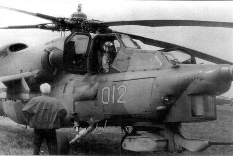 Боевой вертолет Ми-28. Иллюстрация № 21