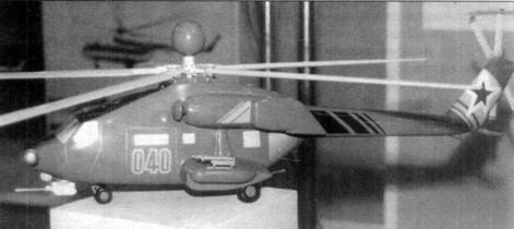 Боевой вертолет Ми-28. Иллюстрация № 6