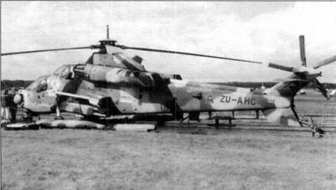 Боевой вертолет Ми-28. Иллюстрация № 68