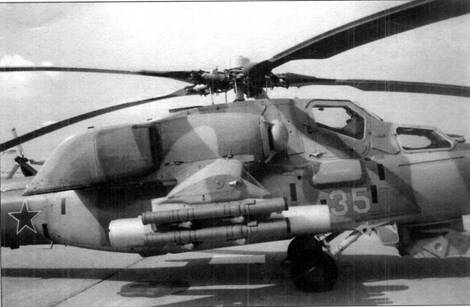 Боевой вертолет Ми-28. Иллюстрация № 72