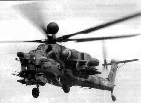 Боевой вертолет Ми-28. Иллюстрация № 73