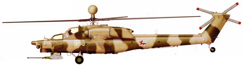 Боевой вертолет Ми-28. Иллюстрация № 80