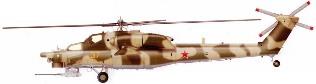 Боевой вертолет Ми-28. Иллюстрация № 82