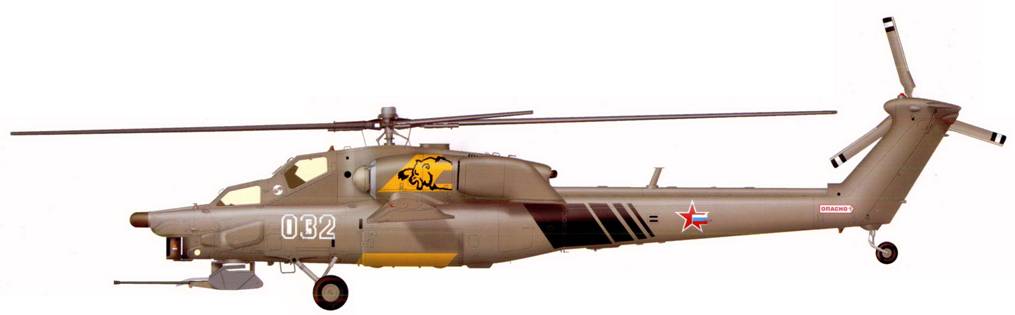 Боевой вертолет Ми-28. Иллюстрация № 83