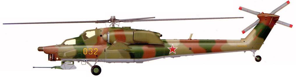Боевой вертолет Ми-28. Иллюстрация № 84
