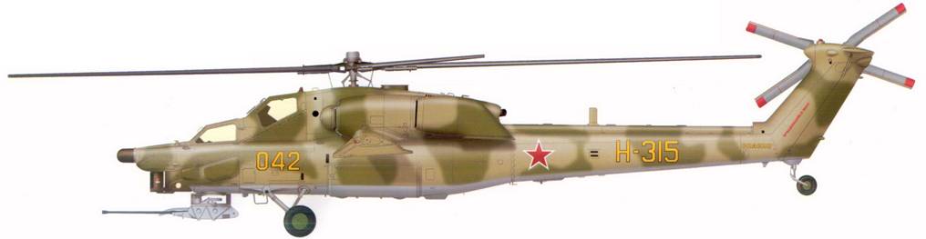 Боевой вертолет Ми-28. Иллюстрация № 85