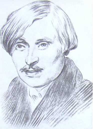Николай Гоголь. Жизнь и творчество. Иллюстрация № 1