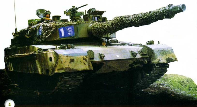 Боевые машины мира, 2015 № 29 Основной боевой танк Тип «90». Иллюстрация № 2