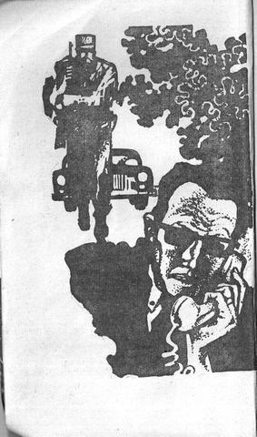 Подвиг, 1972 г., том 5. Иллюстрация № 5