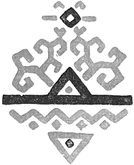 Калевала. Иллюстрация № 23