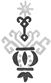 Калевала. Иллюстрация № 114