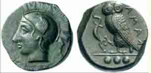 История античной Сицилии и её монетное дело. Иллюстрация № 3