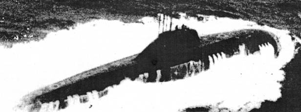 Подводные лодки проекта 671. Иллюстрация № 4