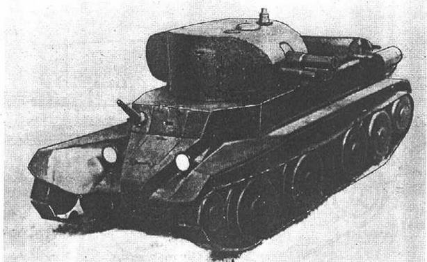 Бронеколлекция 1996 № 05 (8) Легкий танк БТ-7. Иллюстрация № 3