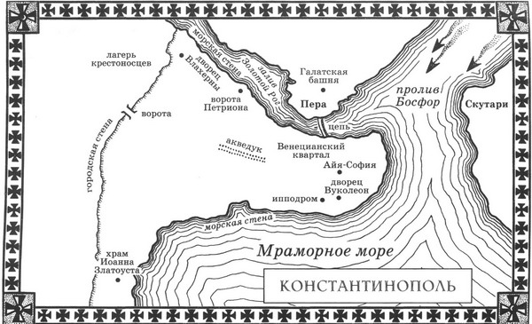 Трон императора: История Четвертого крестового похода. Иллюстрация № 1