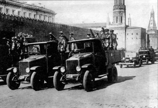 Автомобили Красной Армии, 1941–1945 гг.. Иллюстрация № 2
