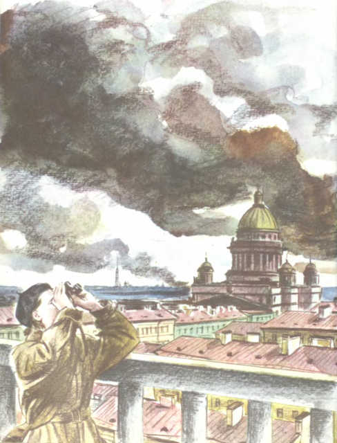 За оборону Ленинграда. Иллюстрация № 9