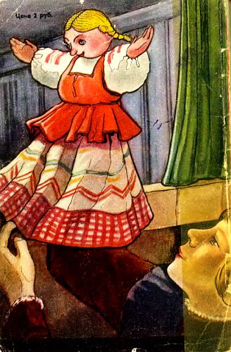 Юный техник, 1956 № 03. Иллюстрация № 118