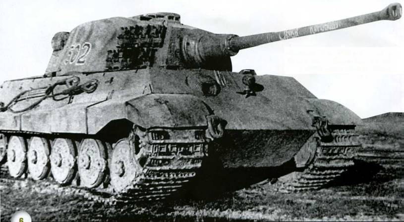Боевые машины мира, 2014 № 23 Тяжелый танк Pz. KpfwVI Ausf.B «Тигр II». Иллюстрация № 5