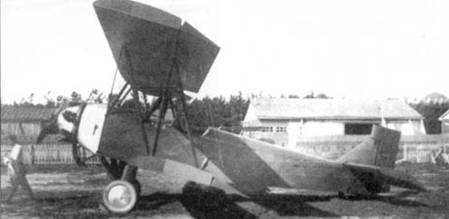 У-2/По-2. Иллюстрация № 6