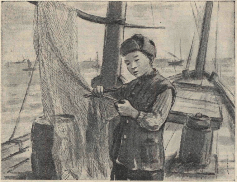 Пионер, 1951 № 10 ОКТЯБРЬ. Иллюстрация № 4