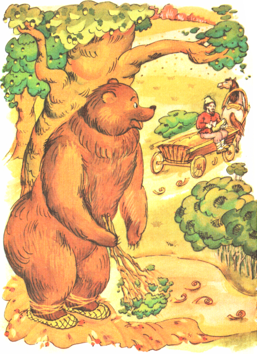 Медведь и три сестры. Иллюстрация № 9