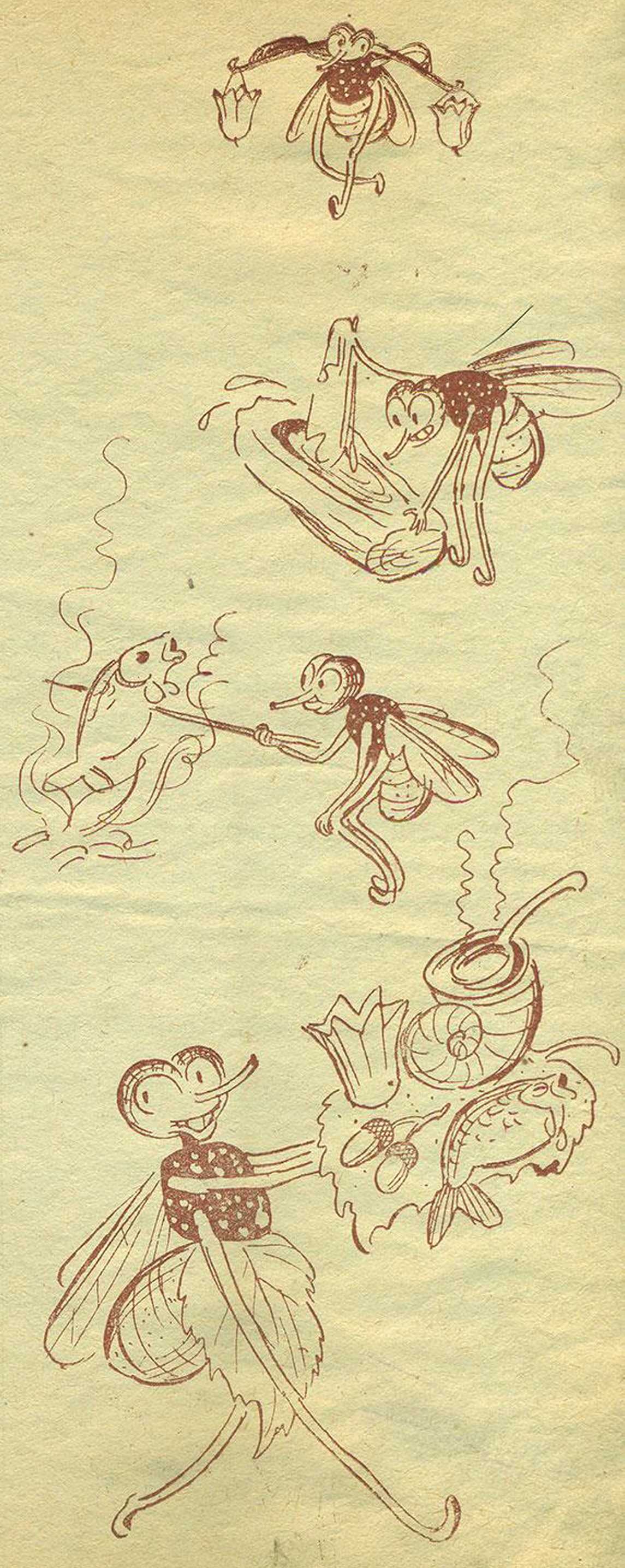 Муха-Кусуха. Иллюстрация № 14