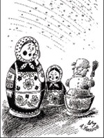 Литературная Газета  6262 ( № 58 2010). Иллюстрация № 228