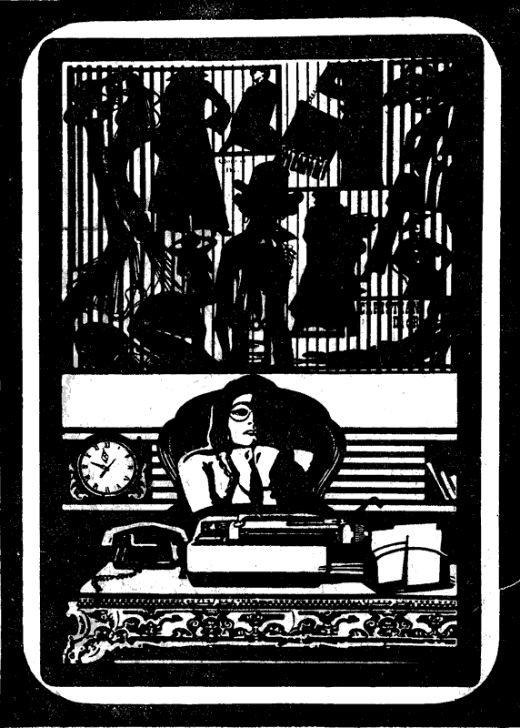 Зарубежный детектив (Человек со шрамом, Специальный парижский выпуск, Травой ничто не скрыто) с иллюстрациями. Иллюстрация № 1