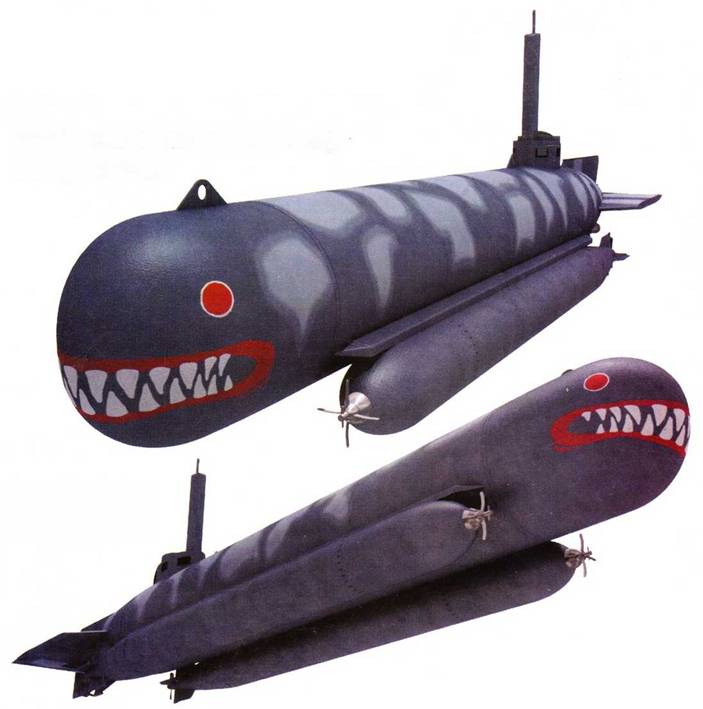 Сверхмалые субмарины и человеко-торпеды. Часть 2. Иллюстрация № 118