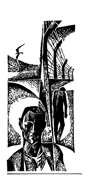 Сьомий хрест. Иллюстрация № 2
