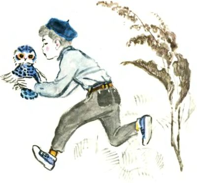 Лесные дети. Иллюстрация № 9