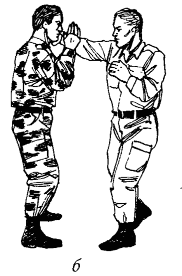 Специальный армейский рукопашный бой. Часть 3 Глава 12.. Иллюстрация № 21