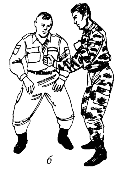 Специальный армейский рукопашный бой. Часть 3 Глава 12.. Иллюстрация № 29