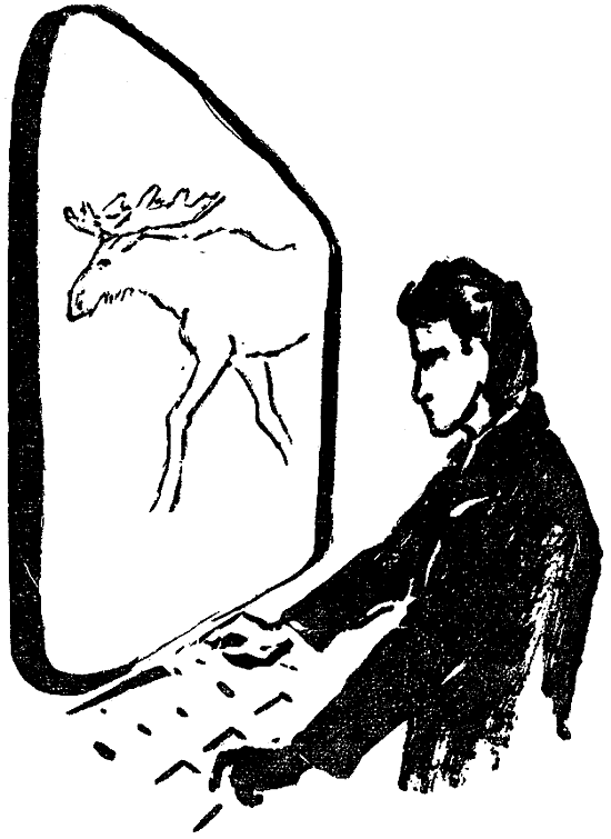 Искатель. 1972. Выпуск № 05. Иллюстрация № 4