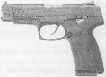 9-мм пистолет Ярыгина (6П35): характеристика, устройство и обращение с ним. Иллюстрация № 3