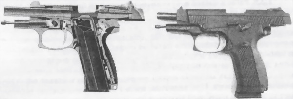 9-мм пистолет Ярыгина (6П35): характеристика, устройство и обращение с ним. Иллюстрация № 6