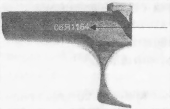 9-мм пистолет Ярыгина (6П35): характеристика, устройство и обращение с ним. Иллюстрация № 8